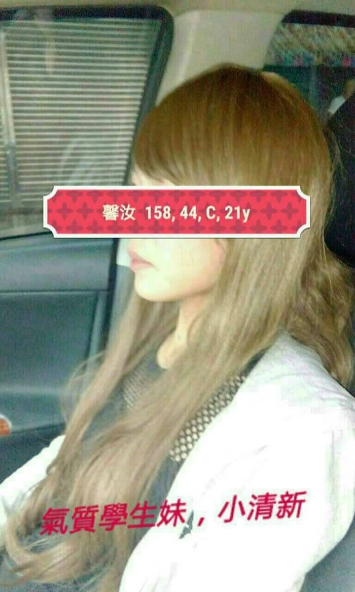 安寒 雲林 少婦 胸圍38D|年齡25